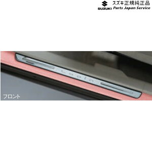 ���� �X�Y�L SUZUKI HE33S�n���p�� 73.�T�C�h�V���X�J�b�t BA3L 99000-990G9-967 LAPIN