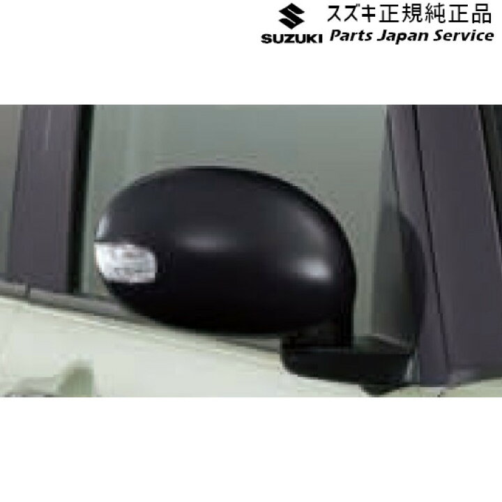 楽天市場】HE33S系ラパン 10.ドアミラーカバーセット 左右セット LED 