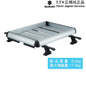 スズキ ラパン ルーフラック」の人気商品一覧 | 安い商品を通販サイト 