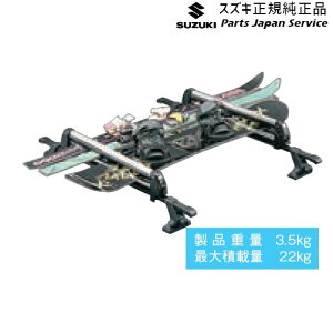  XYL SUZUKI HE33Snp 133.XL[&Xm[{[hA^b`g A9BS 99000-9900K-A21 LAPIN