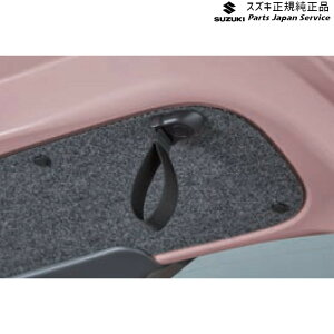 ���� �X�Y�L SUZUKI HE33S�n���p�� 139.�o�b�N�h�A�C���i�[�n���h�� BAS8 99154-80P00 LAPIN