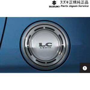  XYL SUZUKI HE33Snp 04.t[GbhK[jbV LAPIN