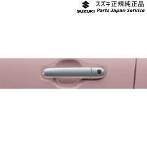  XYL SUZUKI HE33Snp 42.hAnhK[jbV 1䕪(hA4)Zbg LAPIN