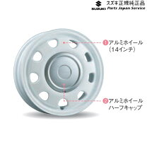 楽天市場】ラパン 純正（ホイール｜タイヤ・ホイール）：車用品<車用品 