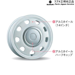  XYL SUZUKI HE33Snp 45.A~zC[Zbg(14C`) LAPIN