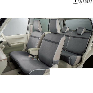  XYL SUZUKI HE33Snp 60.NNEV[gJo[ BB2G 9918A-80P00 LAPIN