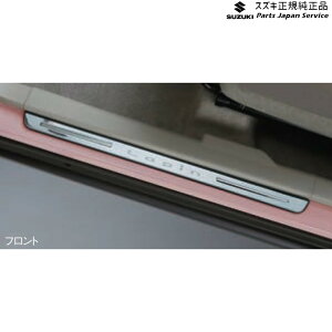 ���� �X�Y�L SUZUKI HE33S�n���p�� 79.�T�C�h�V���X�J�b�t BA3L 1�䕪(4���Z�b�g) 99000-990G9-967 LAPIN