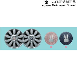  XYL SUZUKI HE33Snp 114.Z^[LbvGu 4Zbg LAPIN