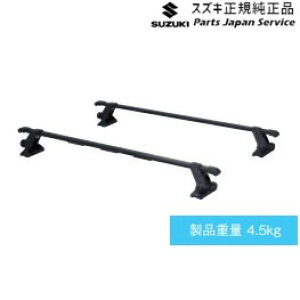  XYL SUZUKI HE33Snp 131.x[XLA AAPV 78901-80P01 LAPIN