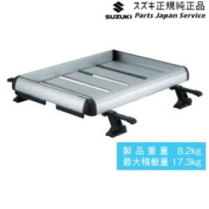 ルーフラック スズキ カー用品 ラパン」の人気商品一覧 | 安い商品を 