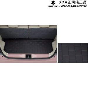 ���� �X�Y�L SUZUKI HE33S�n���p�� 136.���Q�b�W�}�b�g(�g���[)BA4C 99000-99023-N38 LAPIN