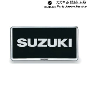 ���� �X�Y�L SUZUKI HE33S�n���p�� 152.�i���o�[�v���[�g���� ABT2 9911D-63R00-0PG LAPIN
