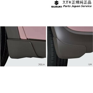  XYL SUZUKI HE33Snp 158.}bhtbvZbg AAFT 72201-80P00-QAU LAPIN