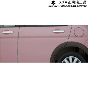 yGg[ς݂9/4`9/11|Cg5{z  XYL SUZUKI HE33Snp 159.hAGbW[ AAFS 99000-990G9-224 LAPIN