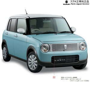 yGg[ς݂9/4`9/11|Cg5{z  XYL SUZUKI HE33Snp 22.tgO AC7K tgJԗp 9911C-80P70 LAPIN