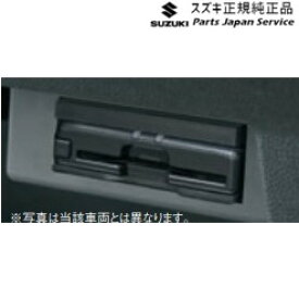 HE33S系ラパン 251.ETC2.0車載器 CAB7 9909F-67TF2-P01 LAPIN SUZUKI