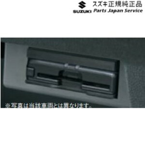 yGg[ς݂9/4`9/11|Cg5{z  XYL SUZUKI HE33Snp 251.ETC2.0ԍڊ CAB7 9909F-67TF2-P01 LAPIN
