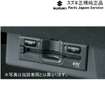 楽天市場】99000（ETC・DSRC｜カーナビ・カーエレクトロニクス）：車 