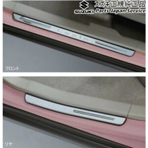 ���� �X�Y�L SUZUKI HE33S�n���p�� 79.�T�C�h�V���X�J�b�t BA3L 1�䕪(4���Z�b�g) 99000-990G9-967 LAPIN