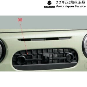  XYL SUZUKI HE33Snp 08.tgO LAPIN