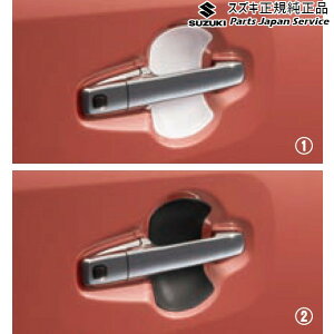  XYL SUZUKI MX81SnSRX}C 120.hAnhveN^[ 1䕪(4)Zbg WAGONR_SMILE