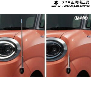  XYL SUZUKI MX81SnSRX}C 132.R[i[|[(蓮Lk) DAD4 9911A-84S00 WAGONR_SMILE