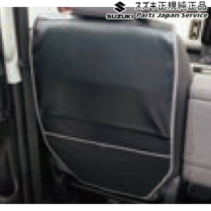  XYL SUZUKI MX81SnSRX}C 139.LbNK[h E9BD 99000-99034-T45 WAGONR_SMILE