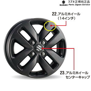  XYL SUZUKI MX81SnSRX}C 22.A~zC[(14C`) AC0U 99277-79R50-QC8 WAGONR_SMILE