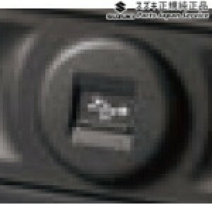  XYL SUZUKI MX81SnSRX}C 222.USB\Pbg C9S0 39105-80P00 WAGONR_SMILE