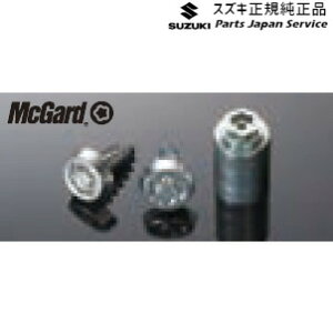 y^zz  XYL SUZUKI MX81SnSRX}C 224.irQ[VbN{gZbg C9DA 99000-990Y7-NB1 WAGONR_SMILE