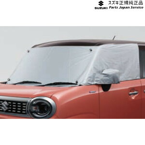  XYL SUZUKI MX81SnSRX}C 250.tg}XN AC0V 99241-84S00 WAGONR_SMILE