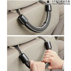  XYL SUZUKI MX81SnSRX}C 261.T|[gnh E9KG 9925C-79R00 WAGONR_SMILE