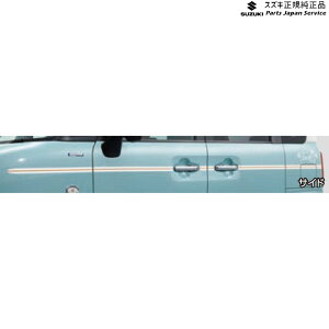  XYL SUZUKI MX81SnSRX}C 33.fJ[Zbg AC1E 99230-84S40 WAGONR_SMILE