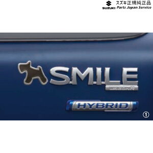  XYL SUZUKI MX81SnSRX}C 05.fRXebJ[ WAGONR_SMILE