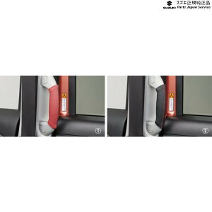  XYL SUZUKI MX81SnSRX}C 54.{v~ObvJo[ EZbg WAGONR_SMILE