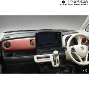  XYL SUZUKI MX81SnSRX}C 56.CplJ[pl R[IW WAGONR_SMILE