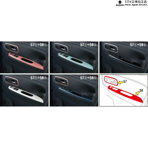  XYL SUZUKI MX81SnSRX}C 58.ECh[XCb`K[jbV WAGONR_SMILE