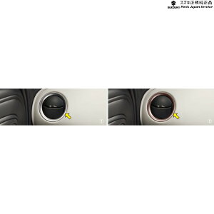  XYL SUZUKI MX81SnSRX}C 59.TCh[o[K[jbV WAGONR_SMILE