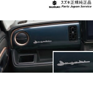  XYL SUZUKI MX81SnSRX}C 60.GuXebJ[ BAYU 99140-84S00 WAGONR_SMILE