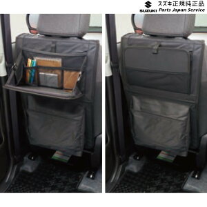  XYL SUZUKI MX81SnSRX}C 71.V[gobNe[u BAV7 99186-59S00 WAGONR_SMILE