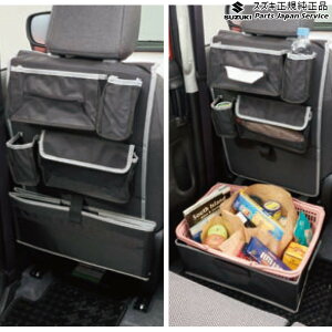  XYL SUZUKI MX81SnSRX}C 73.V[gobN|Pbg(tA{bNXt) BALA 99257-79R10-001 WAGONR_SMILE