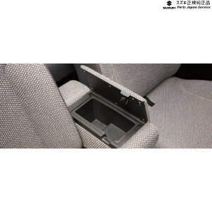  XYL SUZUKI MX81SnSRX}C 75.A[Xg{bNXg[ BAHR 9914Q-79R00 WAGONR_SMILE