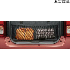  XYL SUZUKI MX81SnSRX}C 82.Q[glbg BAY3 99152-84S10 WAGONR_SMILE