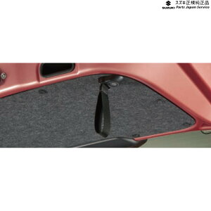  XYL SUZUKI MX81SnSRX}C 83.obNhACi[nh BAY5 99154-84S00 WAGONR_SMILE