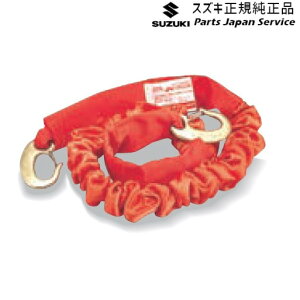 ���� �X�Y�L SUZUKI MA27S�n�\���I 193.�\�t�g�J�[���[�v E9B4 �I�t���[�h�^�C�v��4WD��(1.7t�܂�)�p(�j�f����:6t) 99000-99069-6SH SOLIO