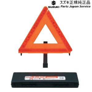  XYL SUZUKI MA27Sn\I 195.~\ E9H2 99256-68P00 SOLIO