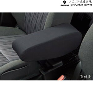  XYL SUZUKI MA27Sn\I 29.A[XgJo[ BAXK ^]ȗp 9918G-83S00 SOLIO