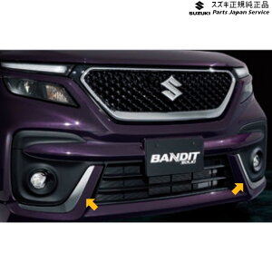  XYL SUZUKI MA27Sn\I 3.tgop[K[jbV ABZX EZbg 99114-83S10-0PG SOLIO
