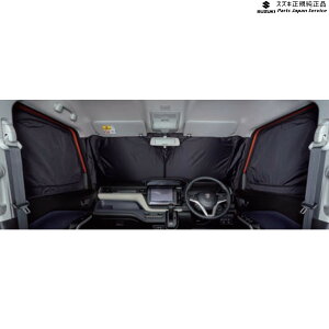  XYL SUZUKI MA27Sn\I 36. tgvCoV[VF[h(bVt) BAXA 9914D-83S00 SOLIO