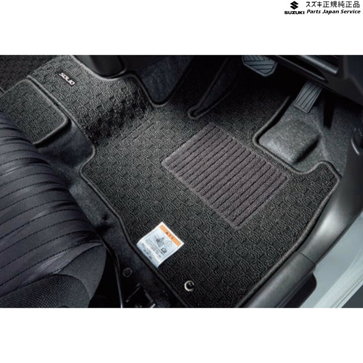 楽天市場】純正 スズキ SUZUKI MA27S系ソリオ 48.フロアマット 